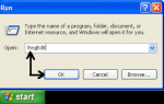 Disable Windows Updating of Last Accessed Timestamps on NTFS Formatted Hard-drives for Better Performance 3