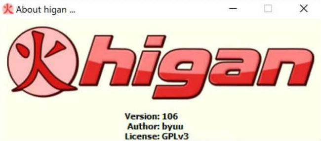 Higan Emulator for Game Boy Advance Games