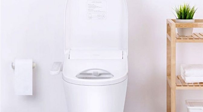 Xiaomi Smartmi Smart Toilet Seat