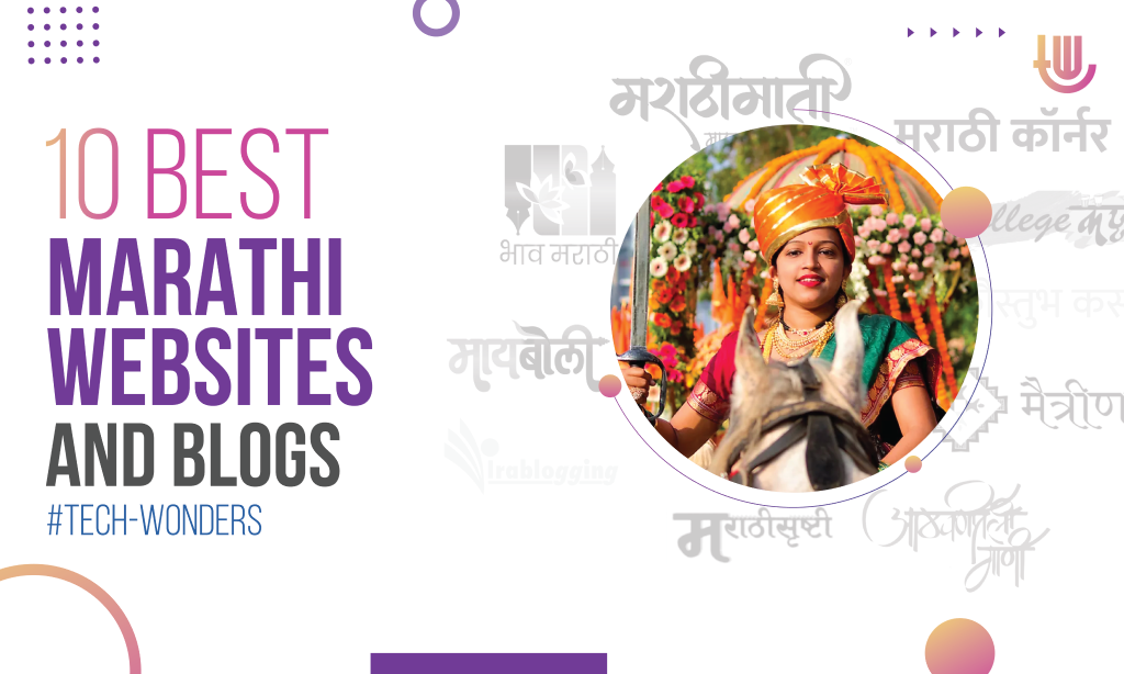 10 Best Marathi Websites and Blogs