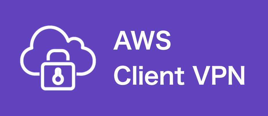 Understanding the Benefits of Using AWS VPN Service