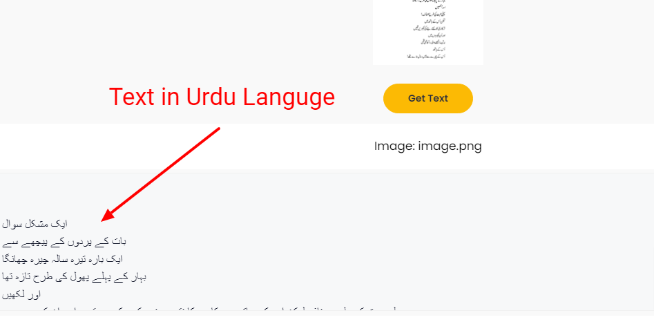 Image to Text in Urdu Language
